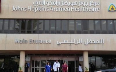 John Hopkins Aramco Healthcare Joint Venture