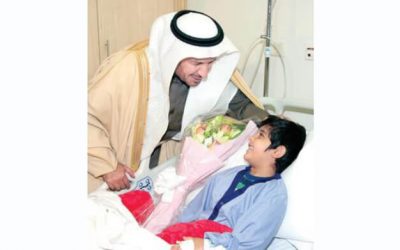 New Specialist Children’s Hospital Opening in Riyadh