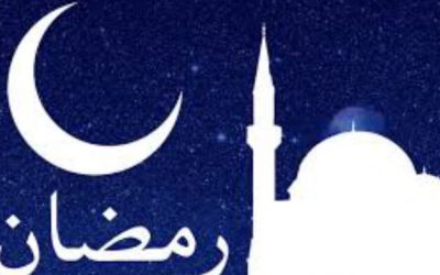Ramadan Kareem from SA INTERNATIONAL