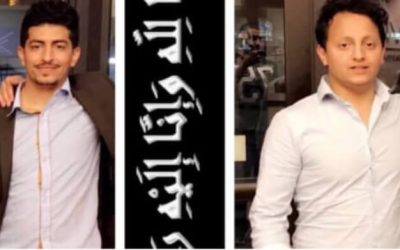 2 Saudi Students Drown Trying To Rescue Children In the U.S.